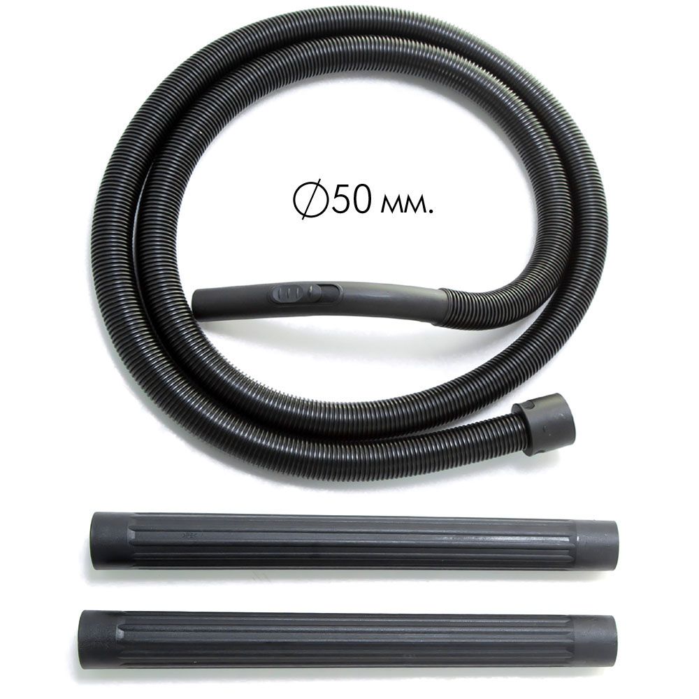 Thomas Inox 1520 Plus, система шлангов и труб диаметром 50 мм.