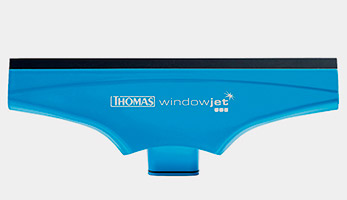 Практичная широкая насадка